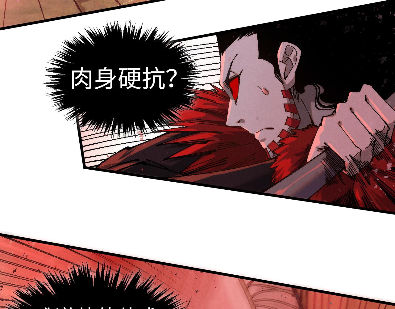 第487话 破门(1/4)-第516话