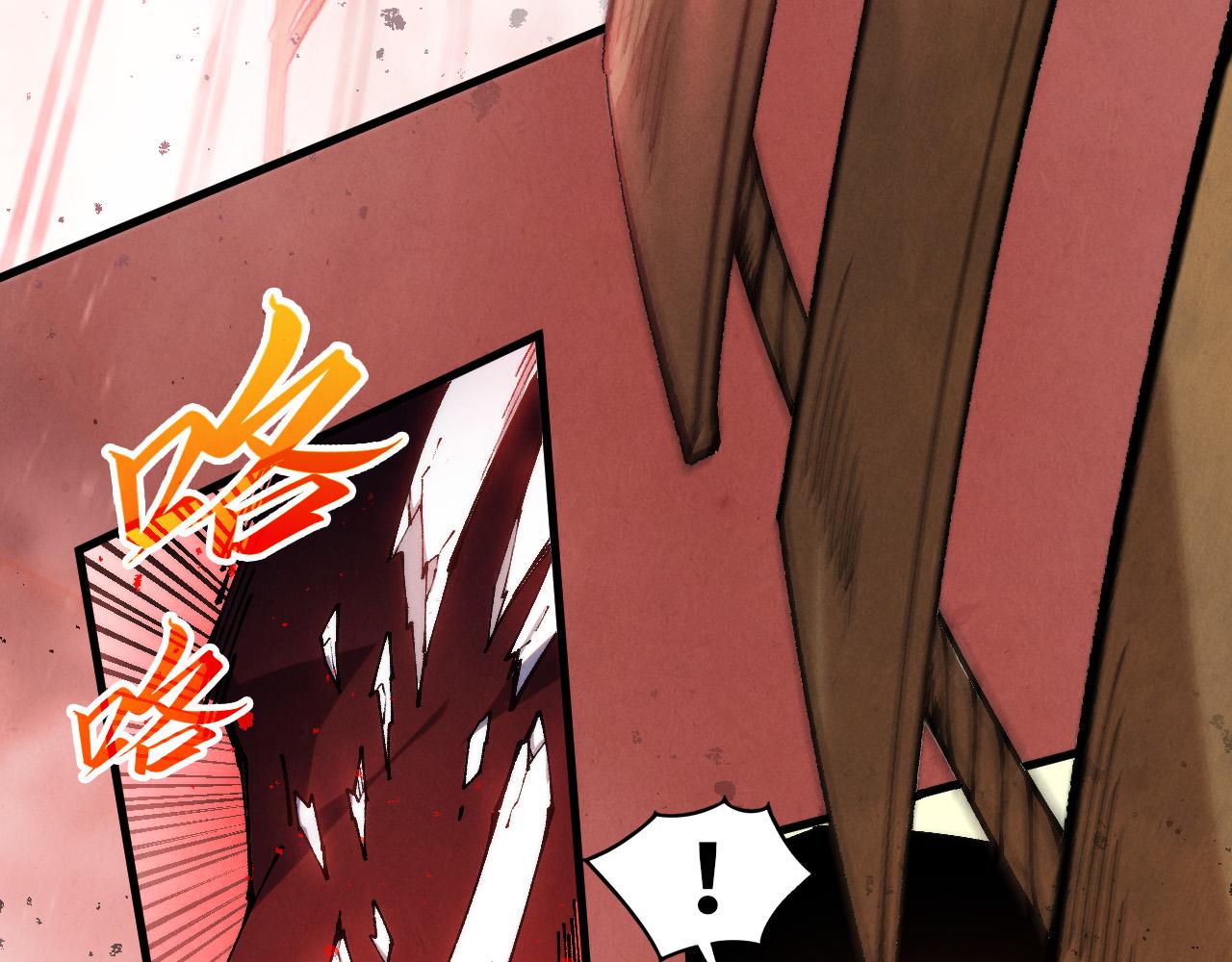 第487话 破门(1/4)-第516话