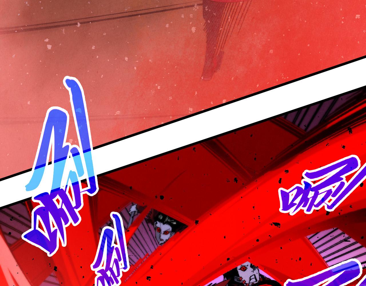 第487话 破门(1/4)-第516话