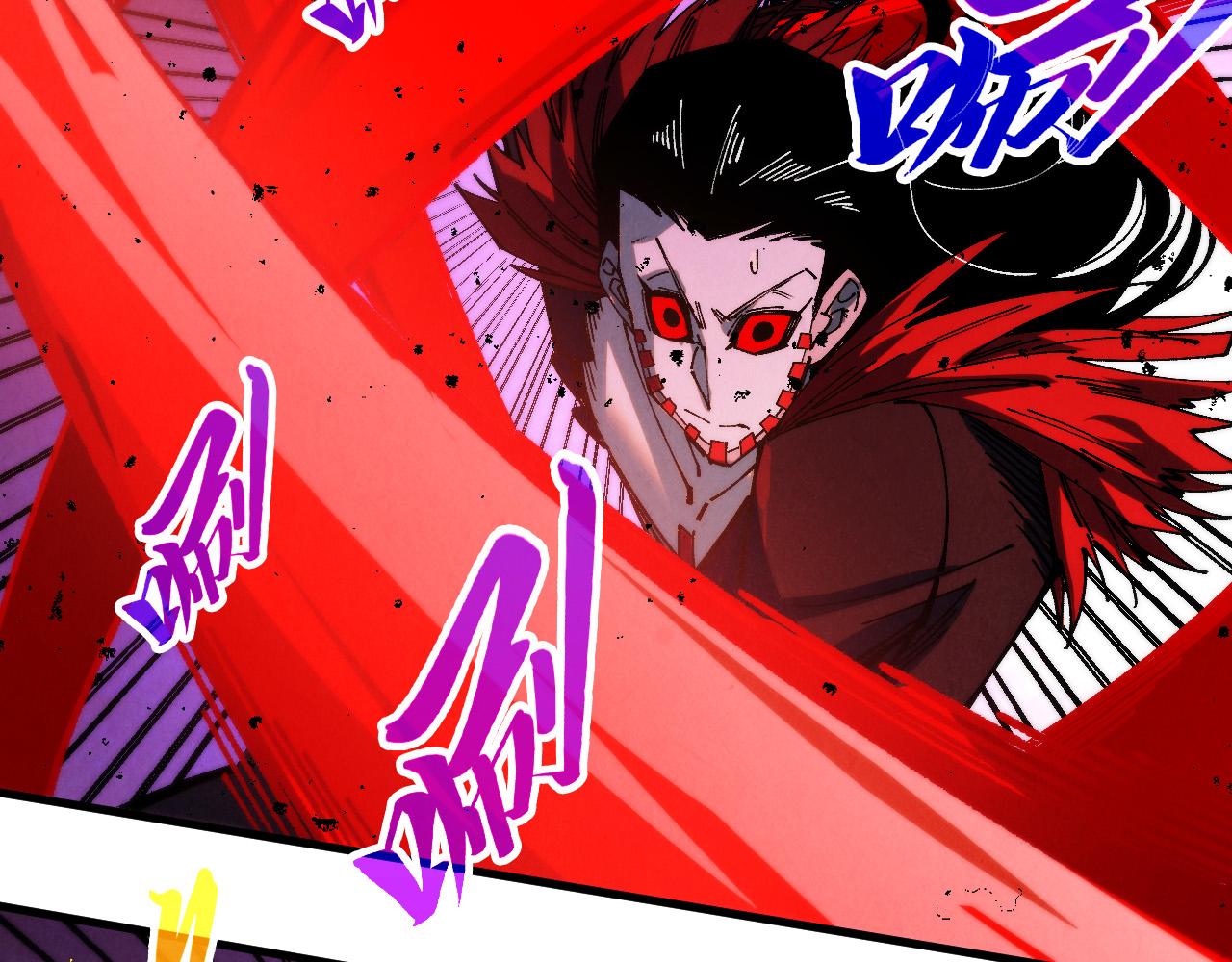 第487话 破门(1/4)-第516话