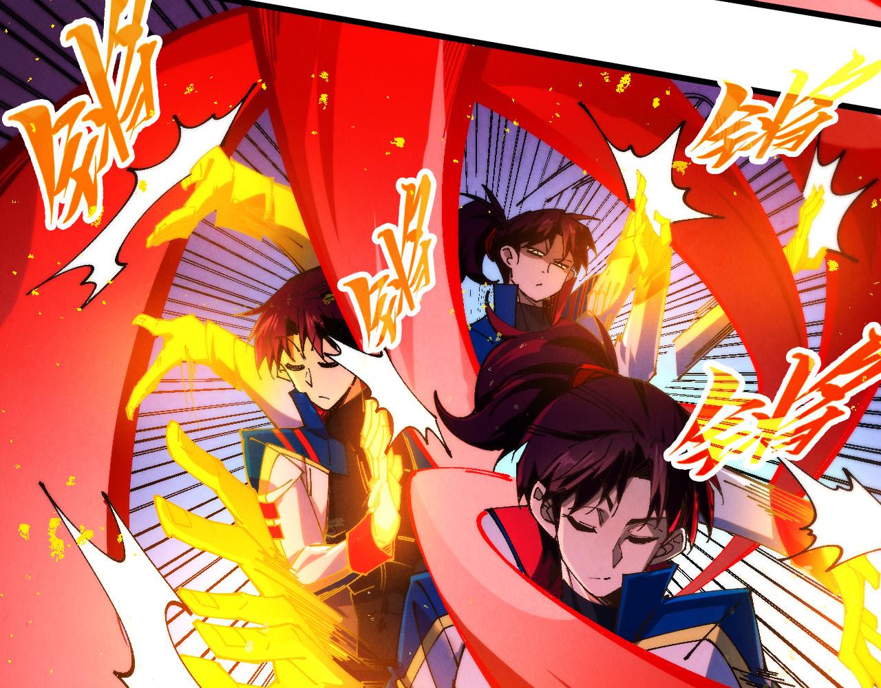 第487话 破门(1/4)-第516话