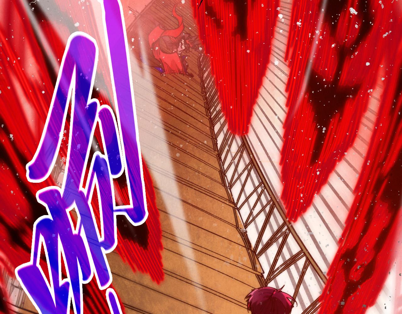 第487话 破门(1/4)-第516话