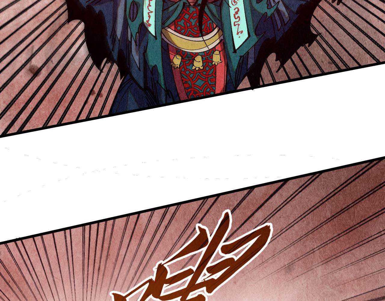 第489话 悬赏(1/4)-第518话