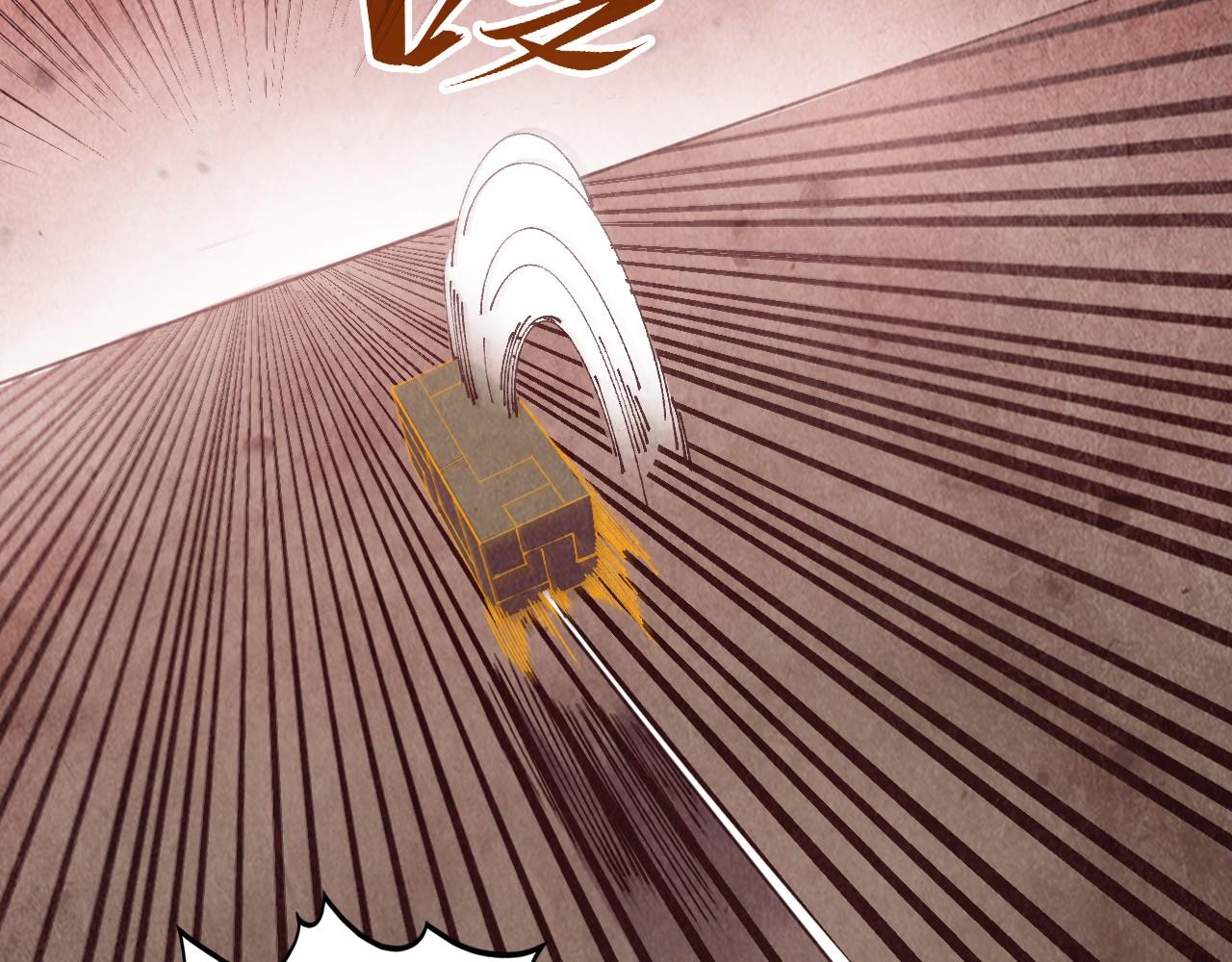 第489话 悬赏(1/4)-第518话