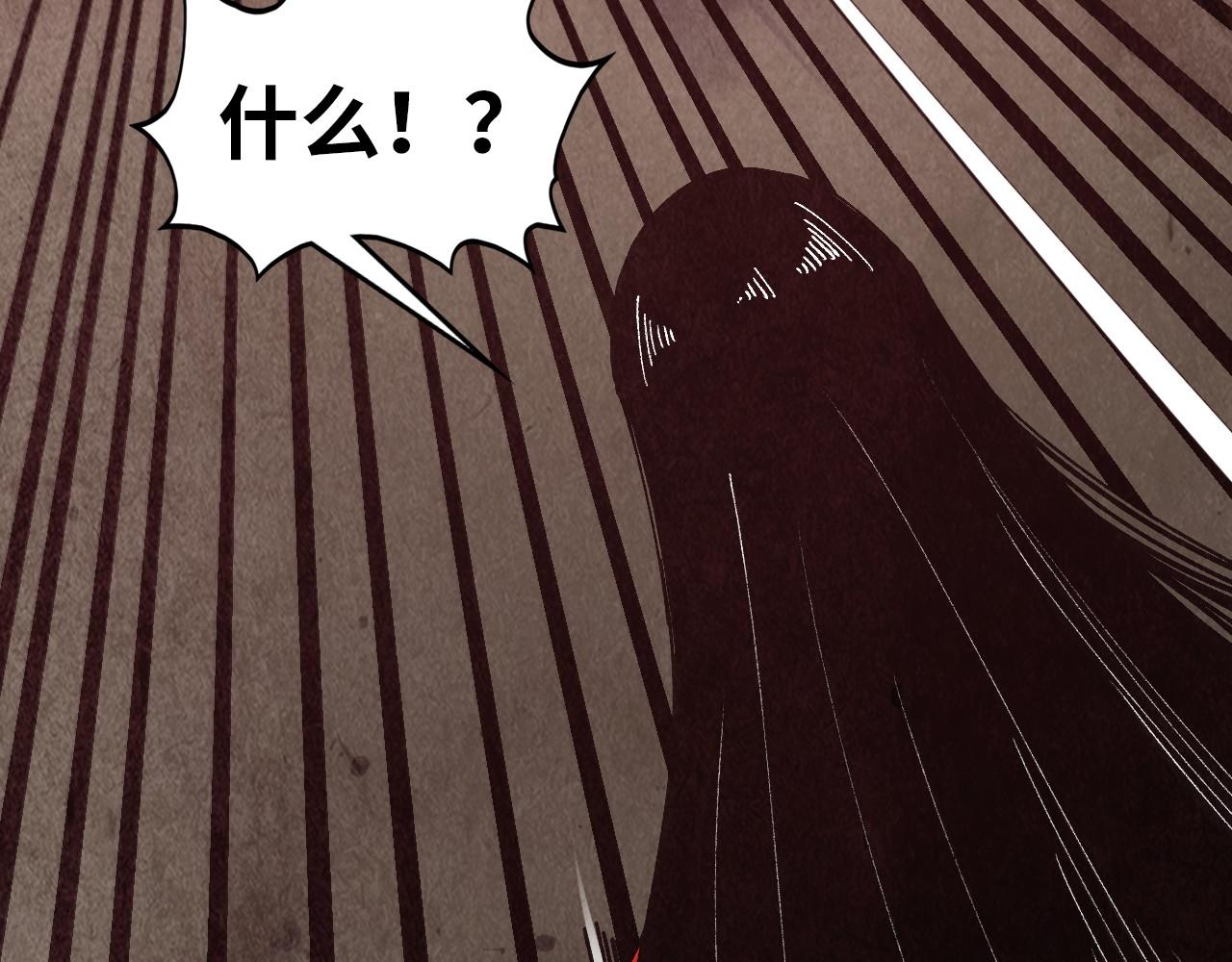 第489话 悬赏(1/4)-第518话