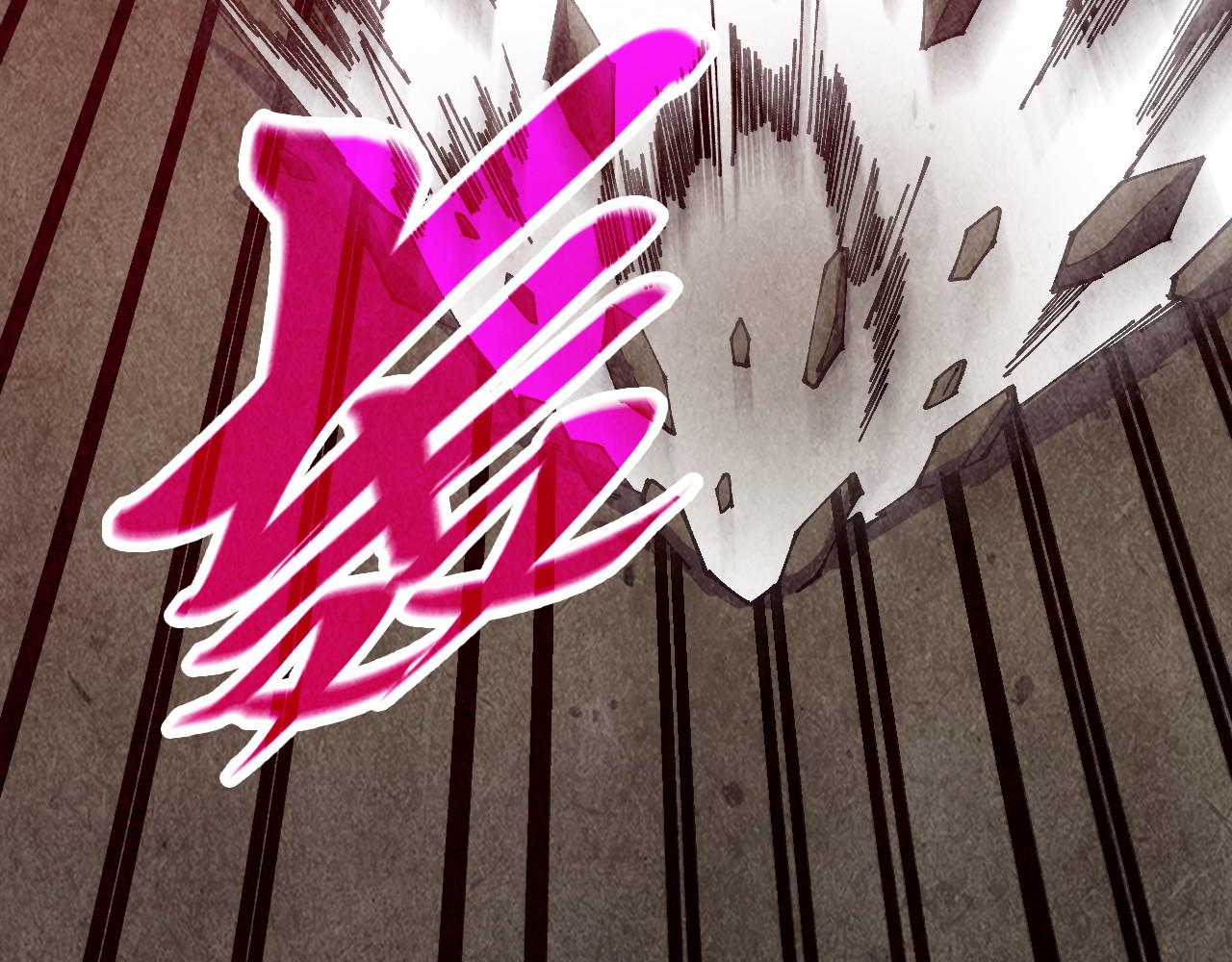 第489话 悬赏(1/4)-第518话