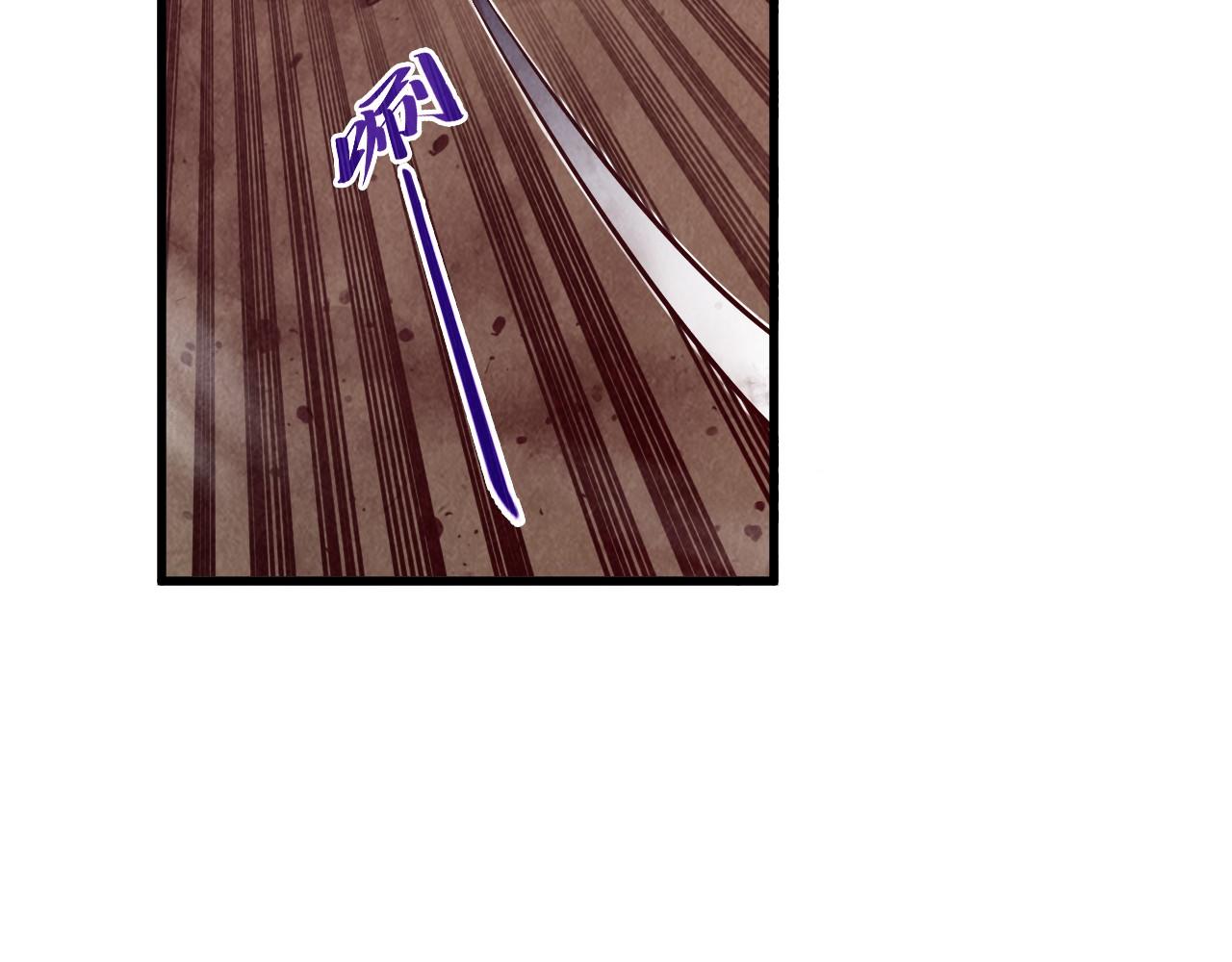 第489话 悬赏(1/4)-第518话