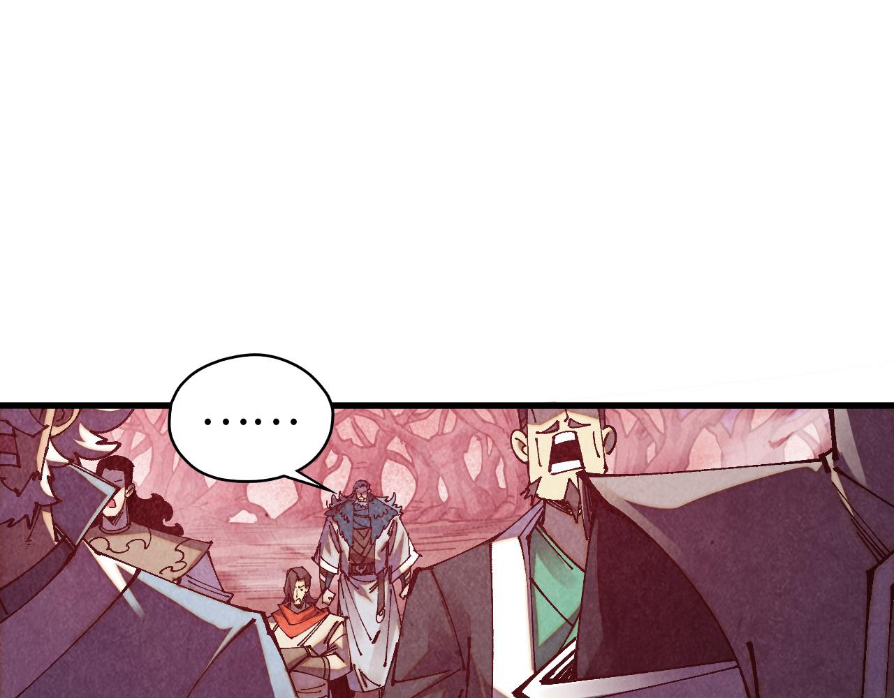 第489话 悬赏(1/4)-第518话