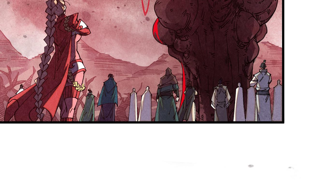 第489话 悬赏(1/4)-第518话