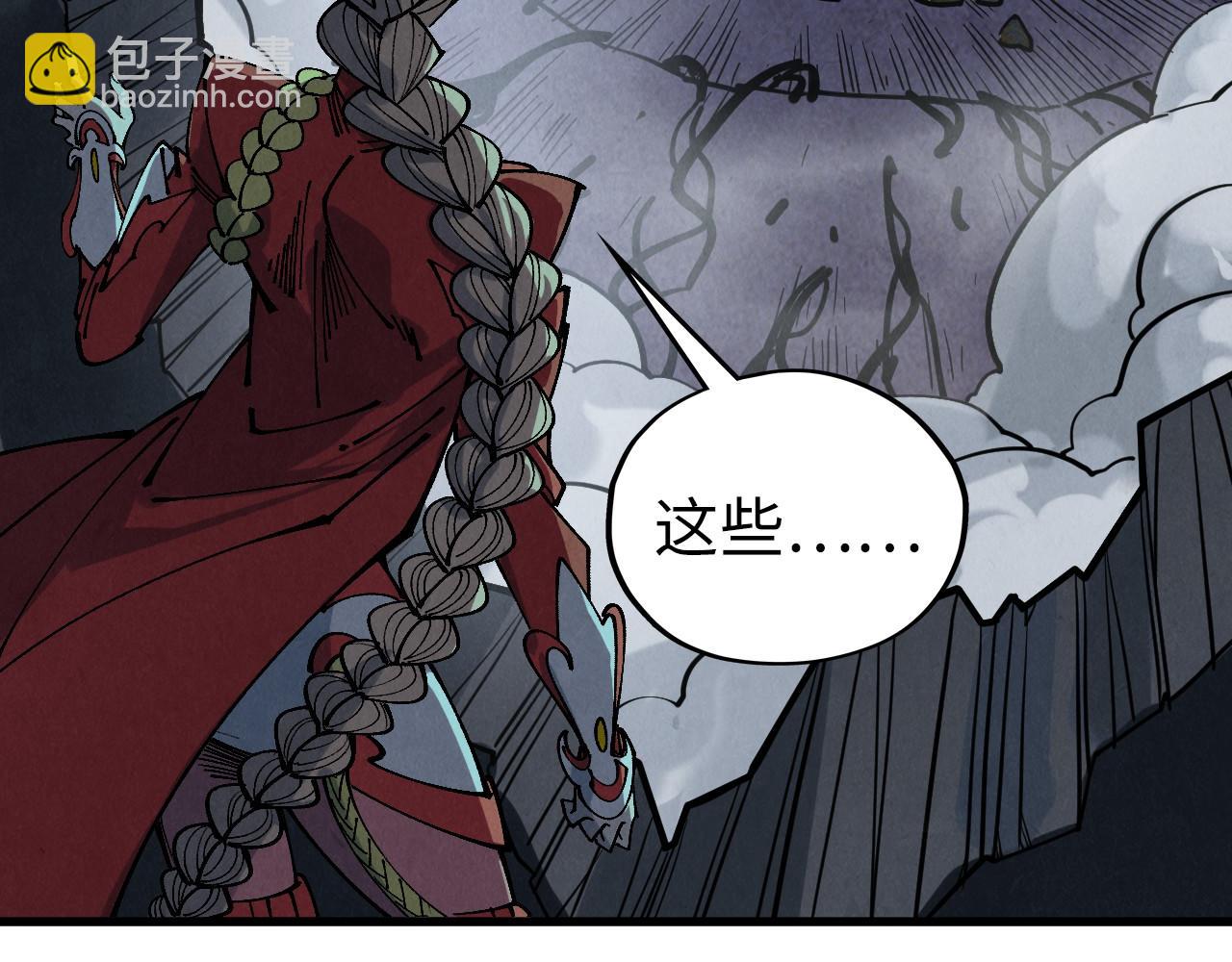 第493话 玄器(1/4)-第522话