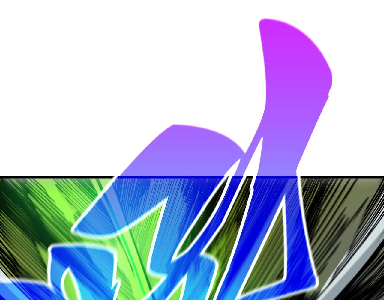 第493话 玄器(1/4)-第522话