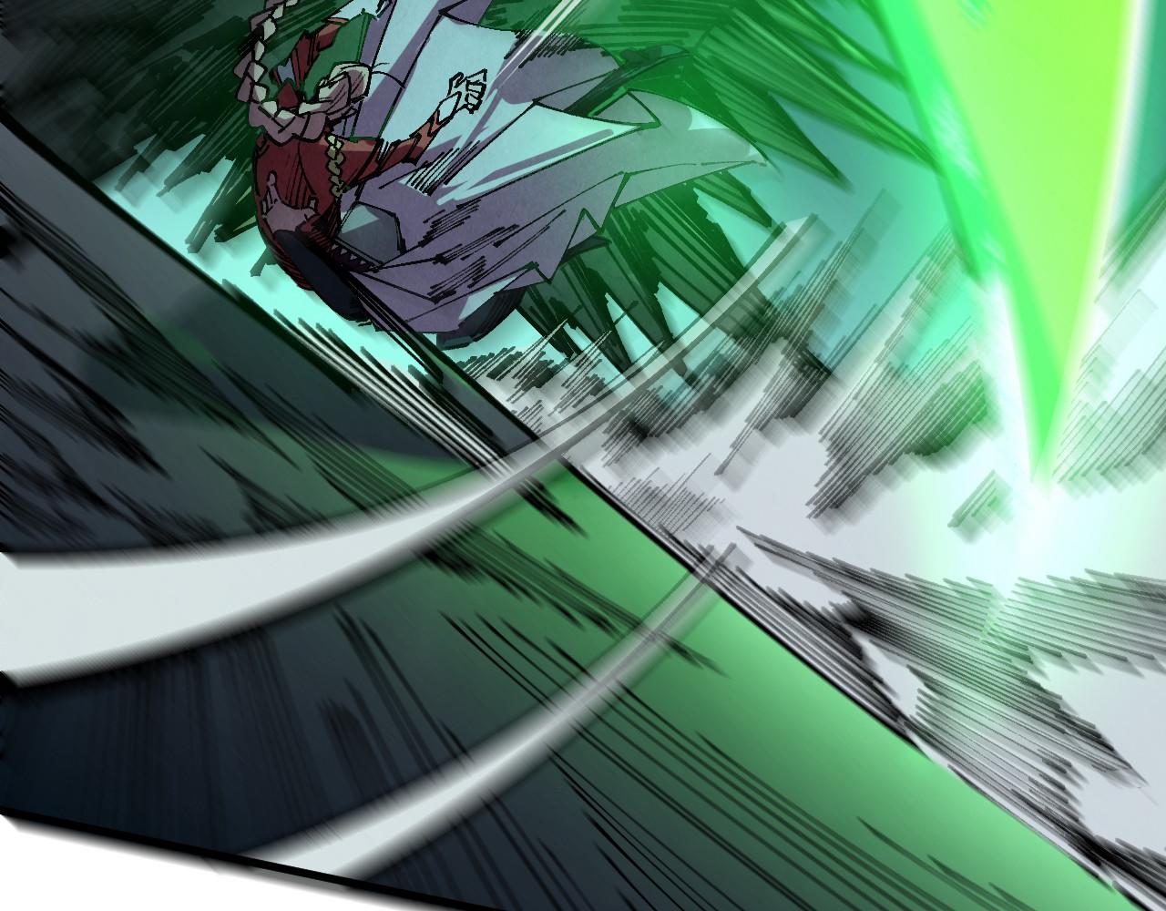 第493话 玄器(1/4)-第522话