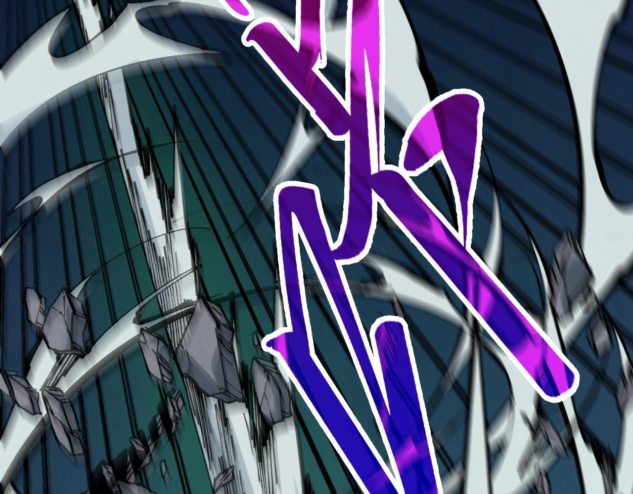 第493话 玄器(1/4)-第522话