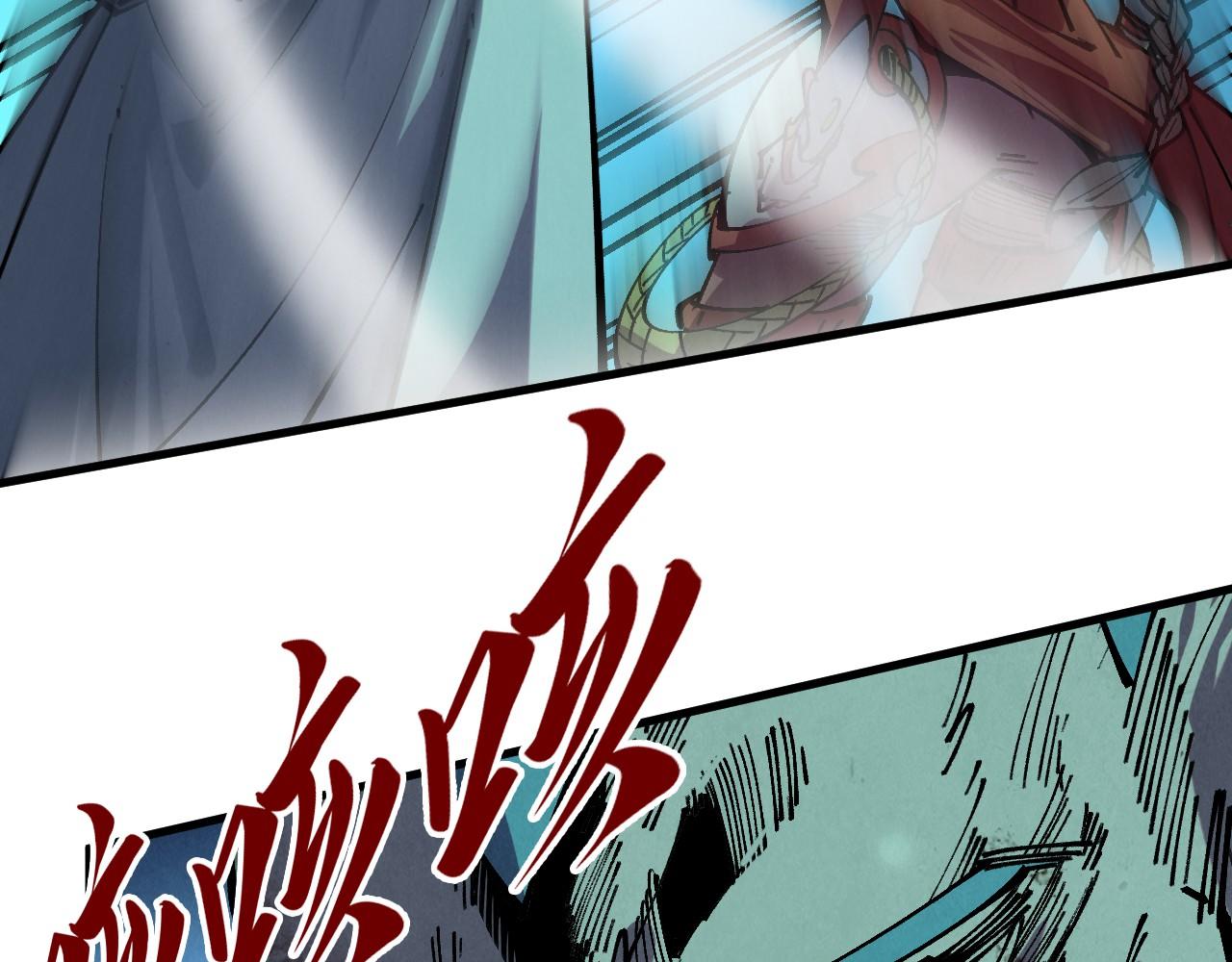 第493话 玄器(1/4)-第522话