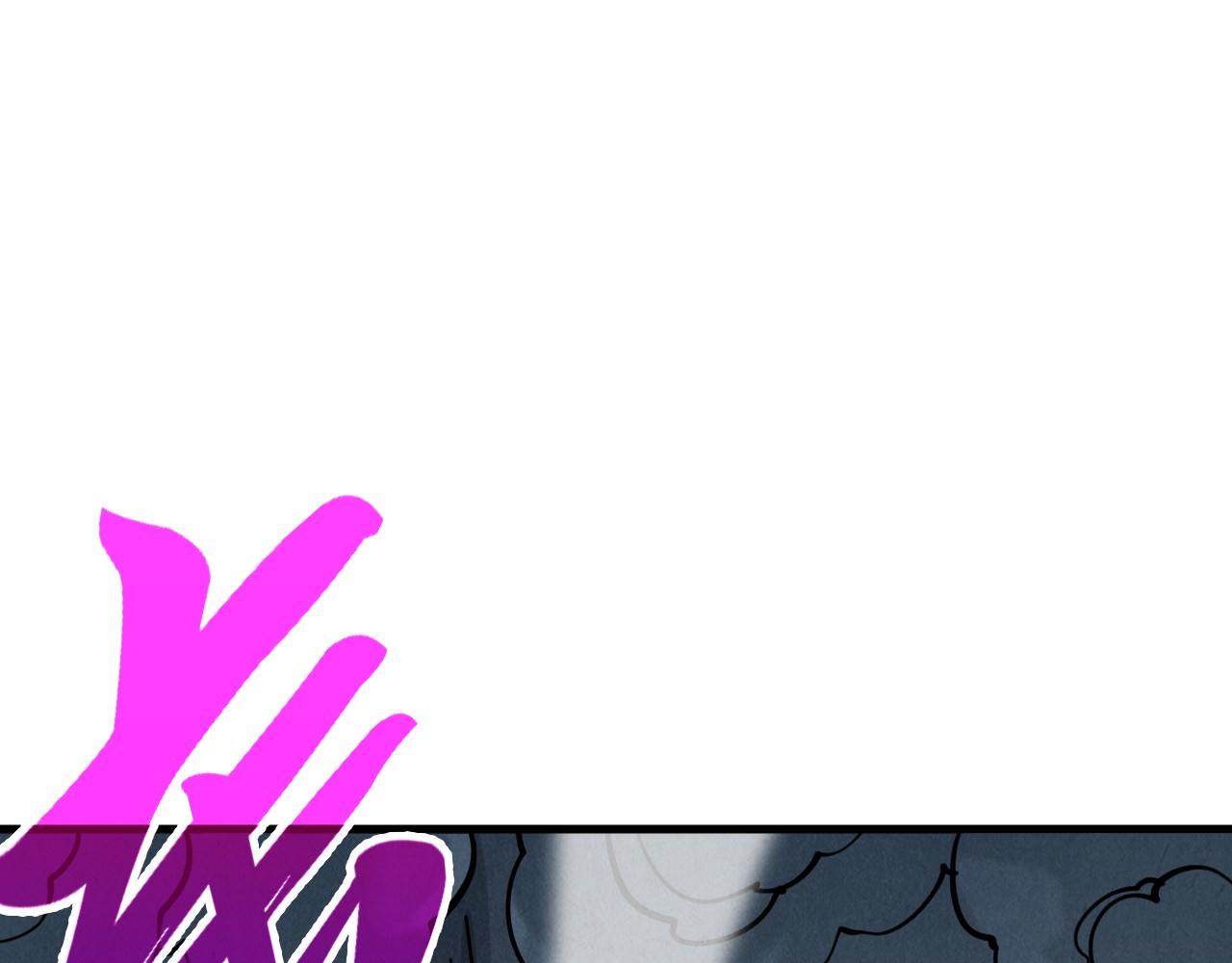 第493话 玄器(1/4)-第522话