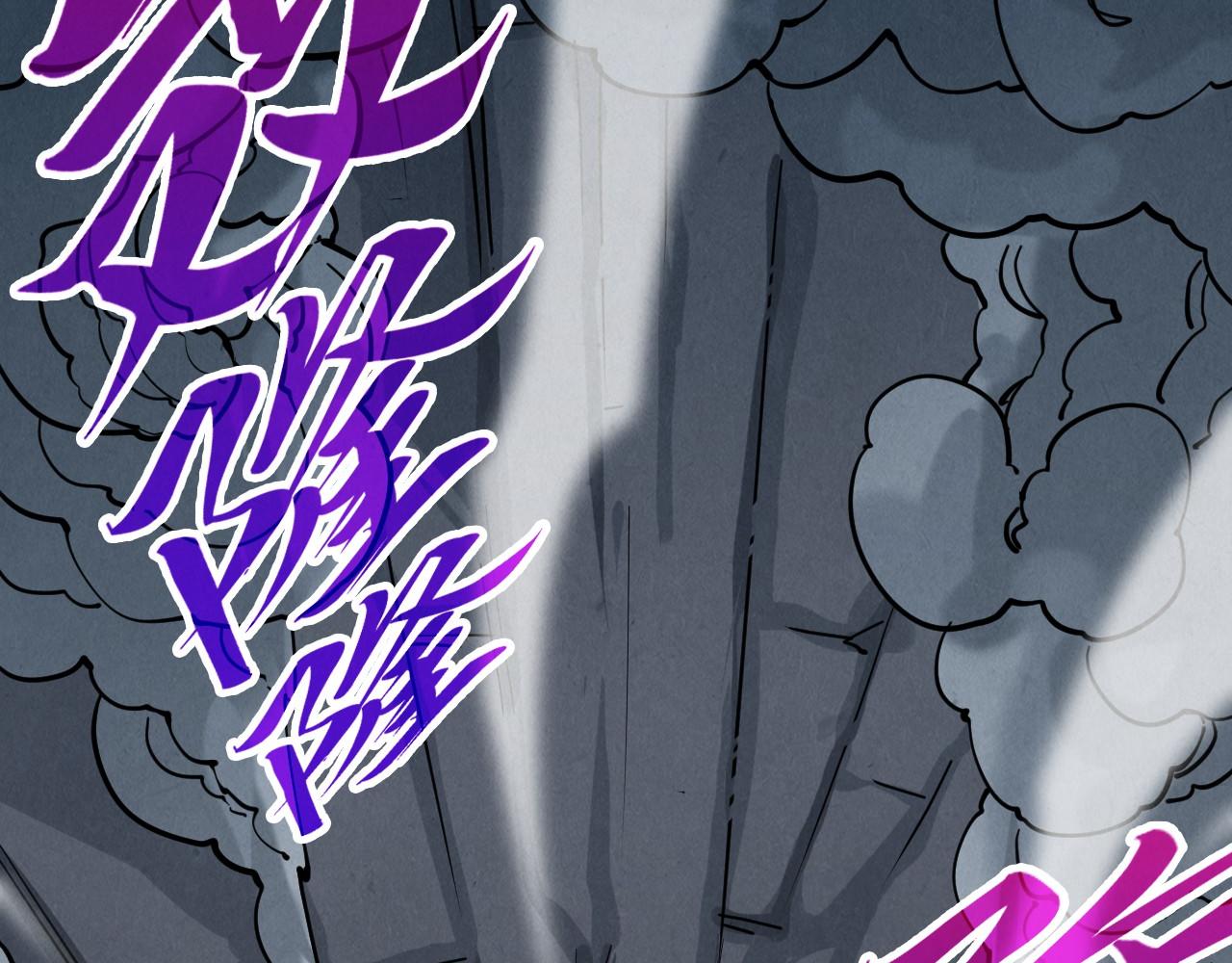 第493话 玄器(1/4)-第522话