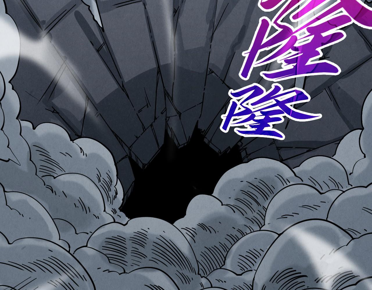 第493话 玄器(1/4)-第522话