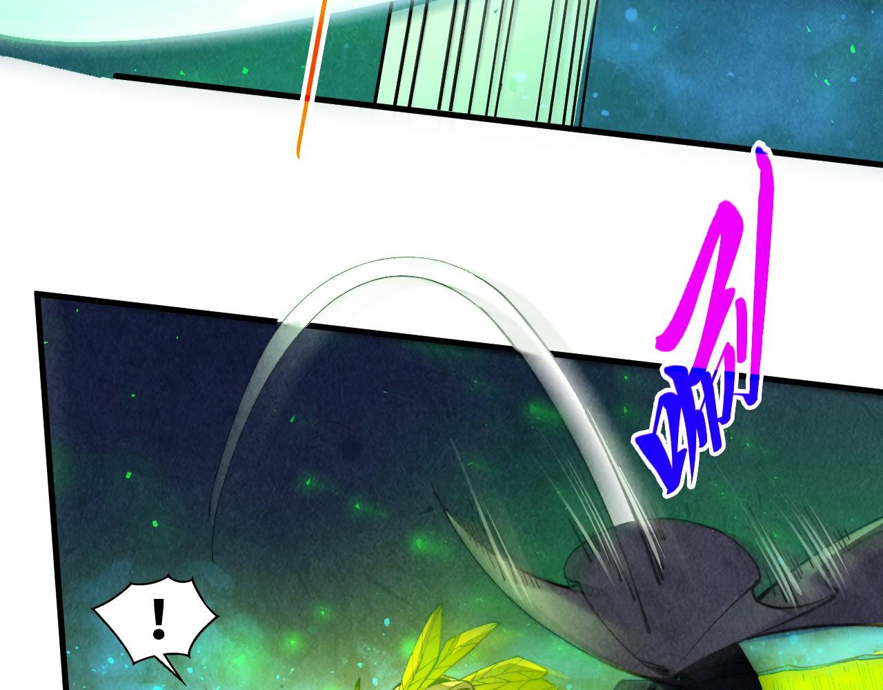 第494话 端木有玉（一）(1/4)-第524话