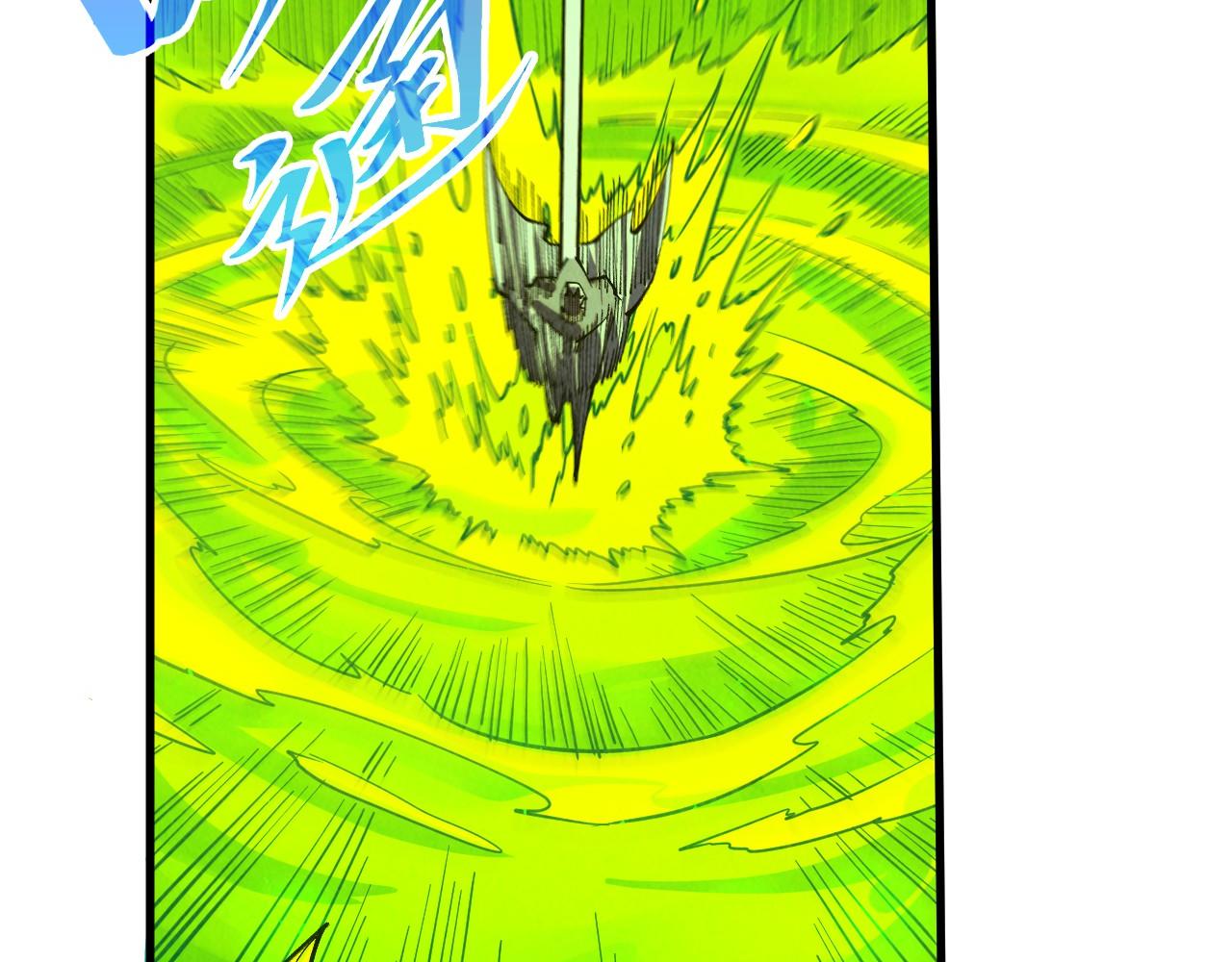 第494话 端木有玉（一）(1/4)-第524话