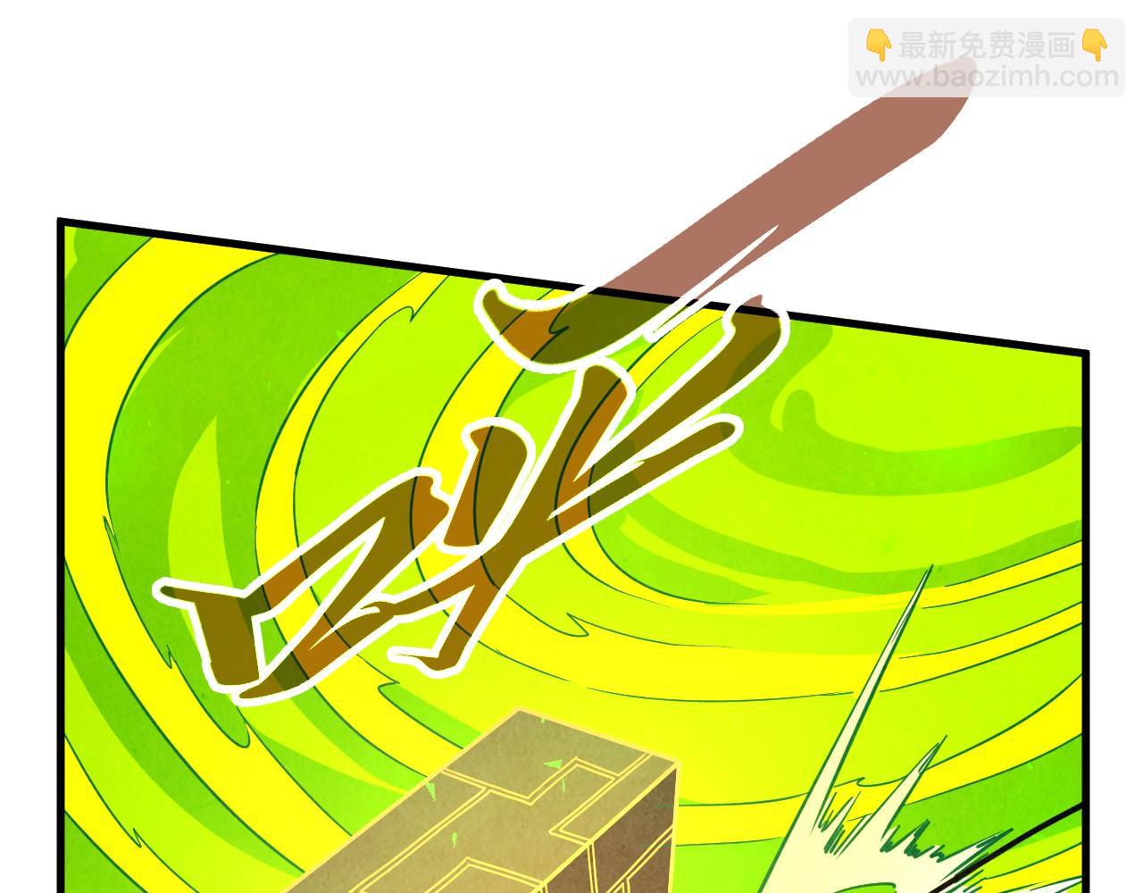 第494话 端木有玉（一）(1/4)-第524话