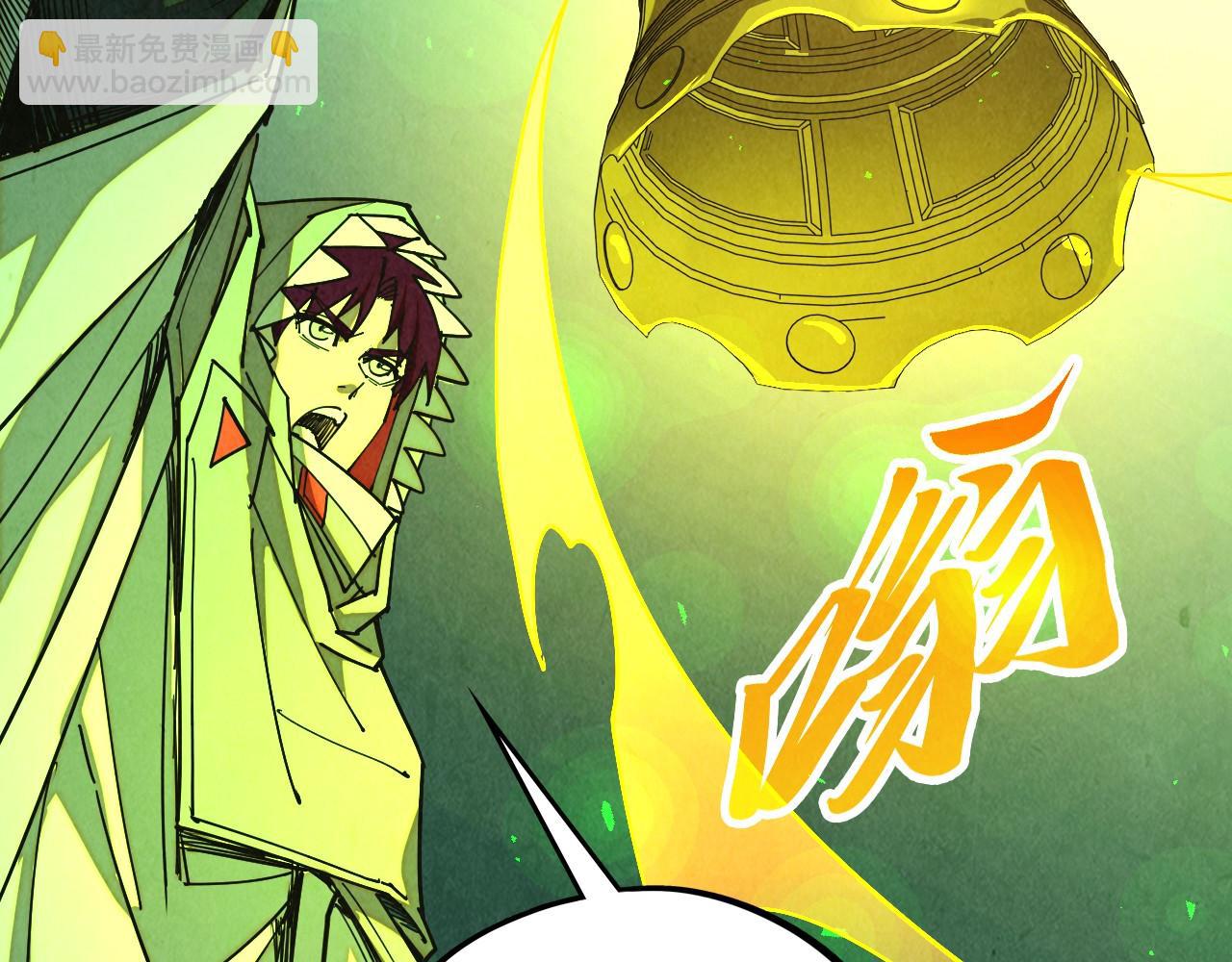 第494话 端木有玉（一）(1/4)-第524话