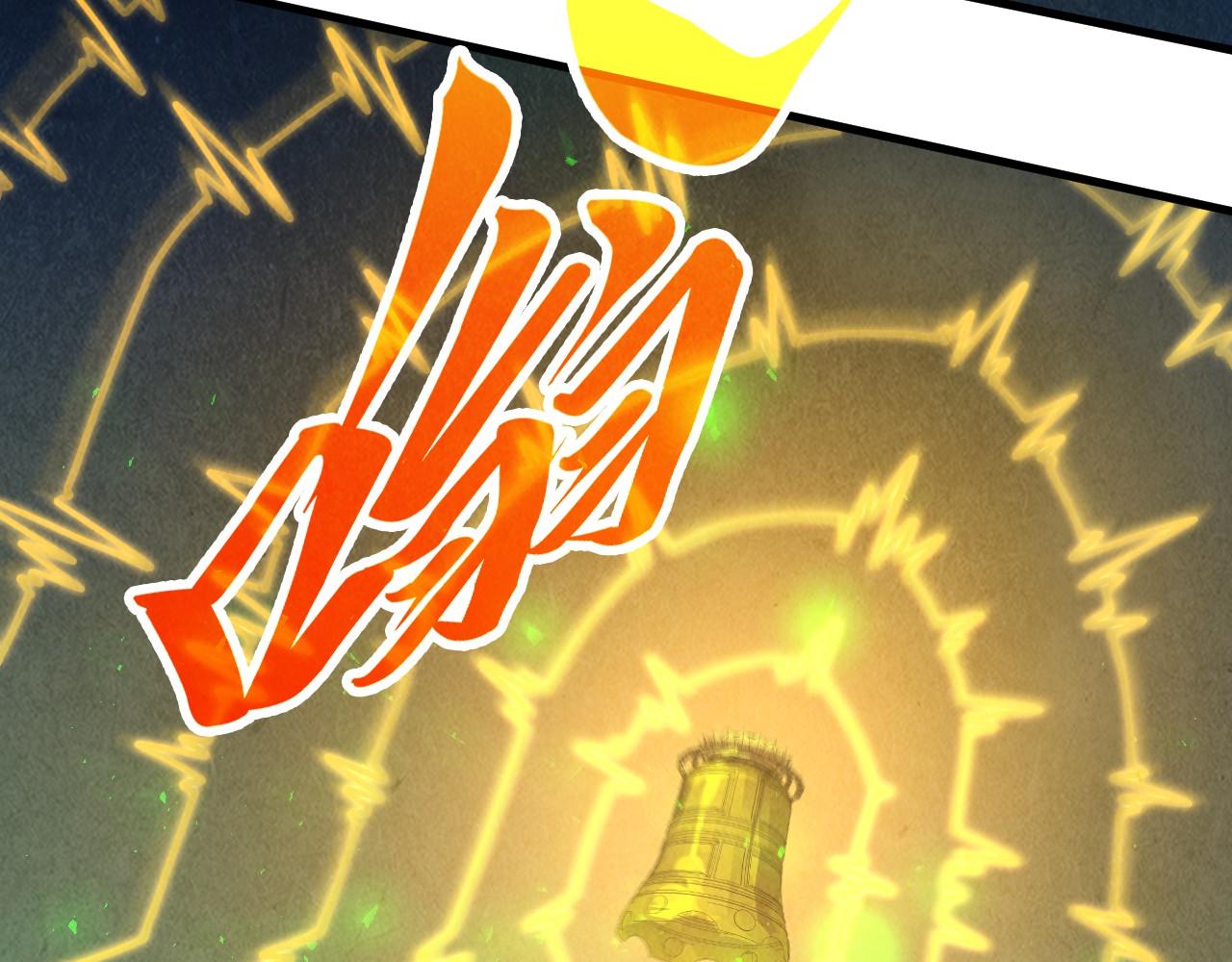 第494话 端木有玉（一）(1/4)-第524话