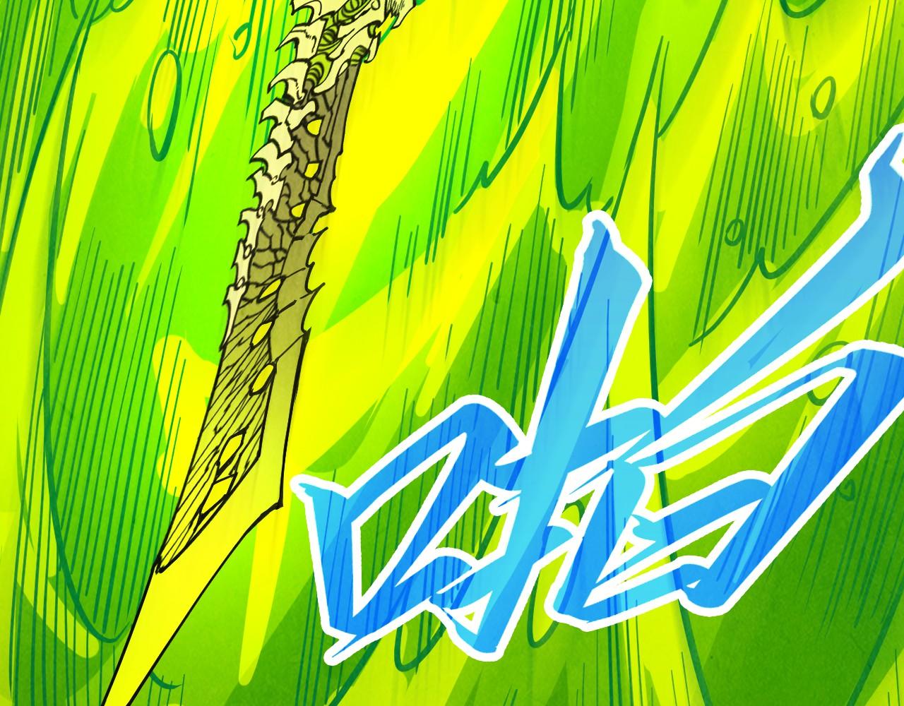 第494话 端木有玉（一）(1/4)-第524话