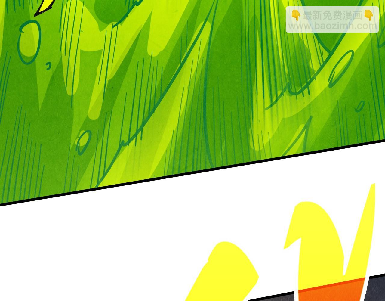 第494话 端木有玉（一）(1/4)-第524话