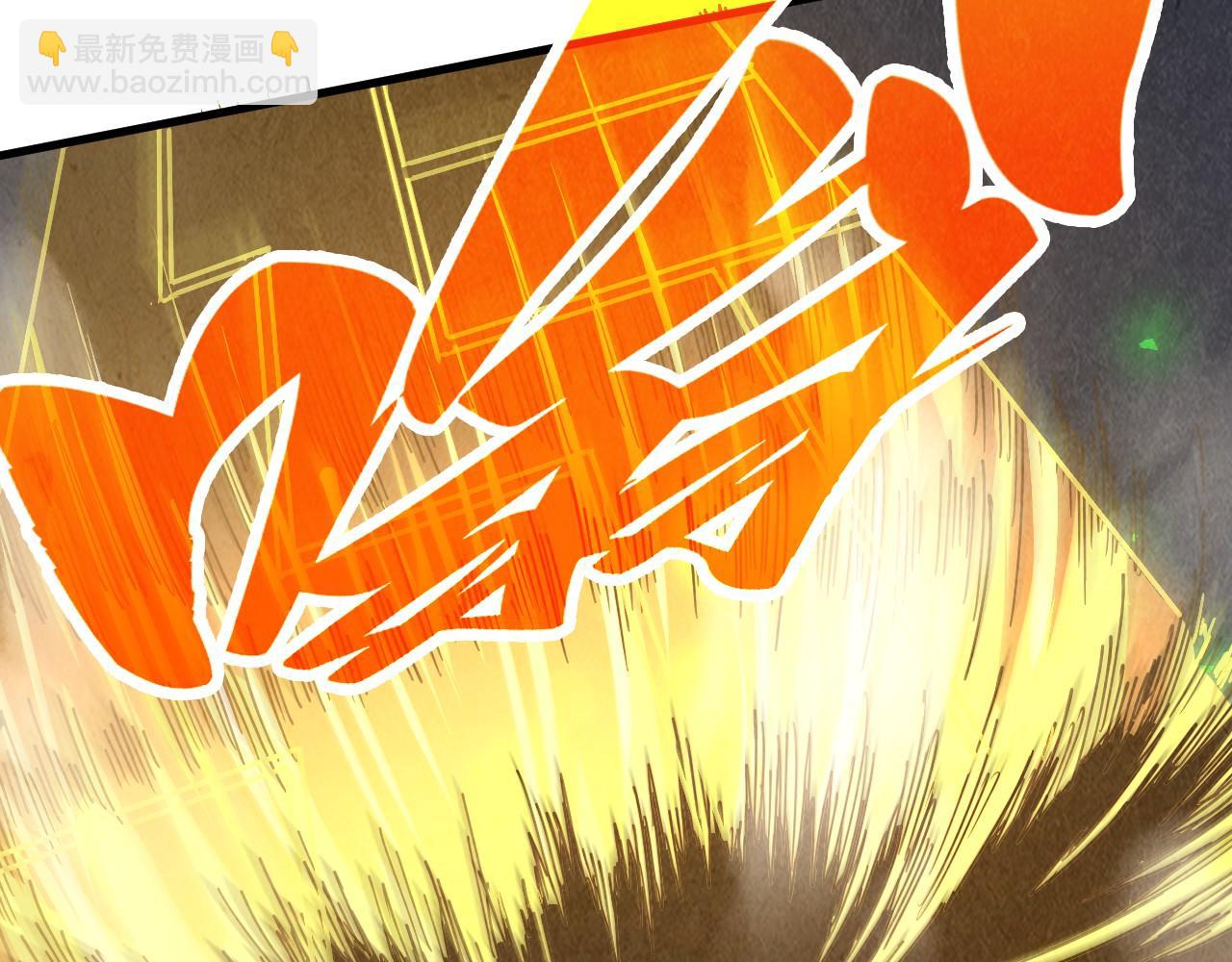 第494话 端木有玉（一）(1/4)-第524话