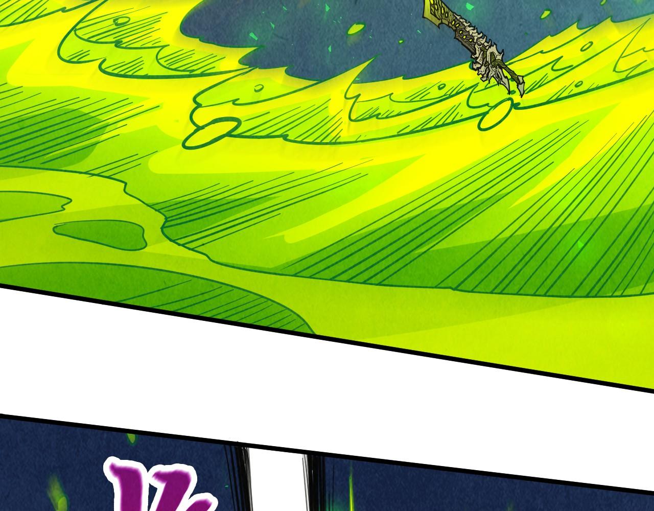 第494话 端木有玉（一）(1/4)-第524话