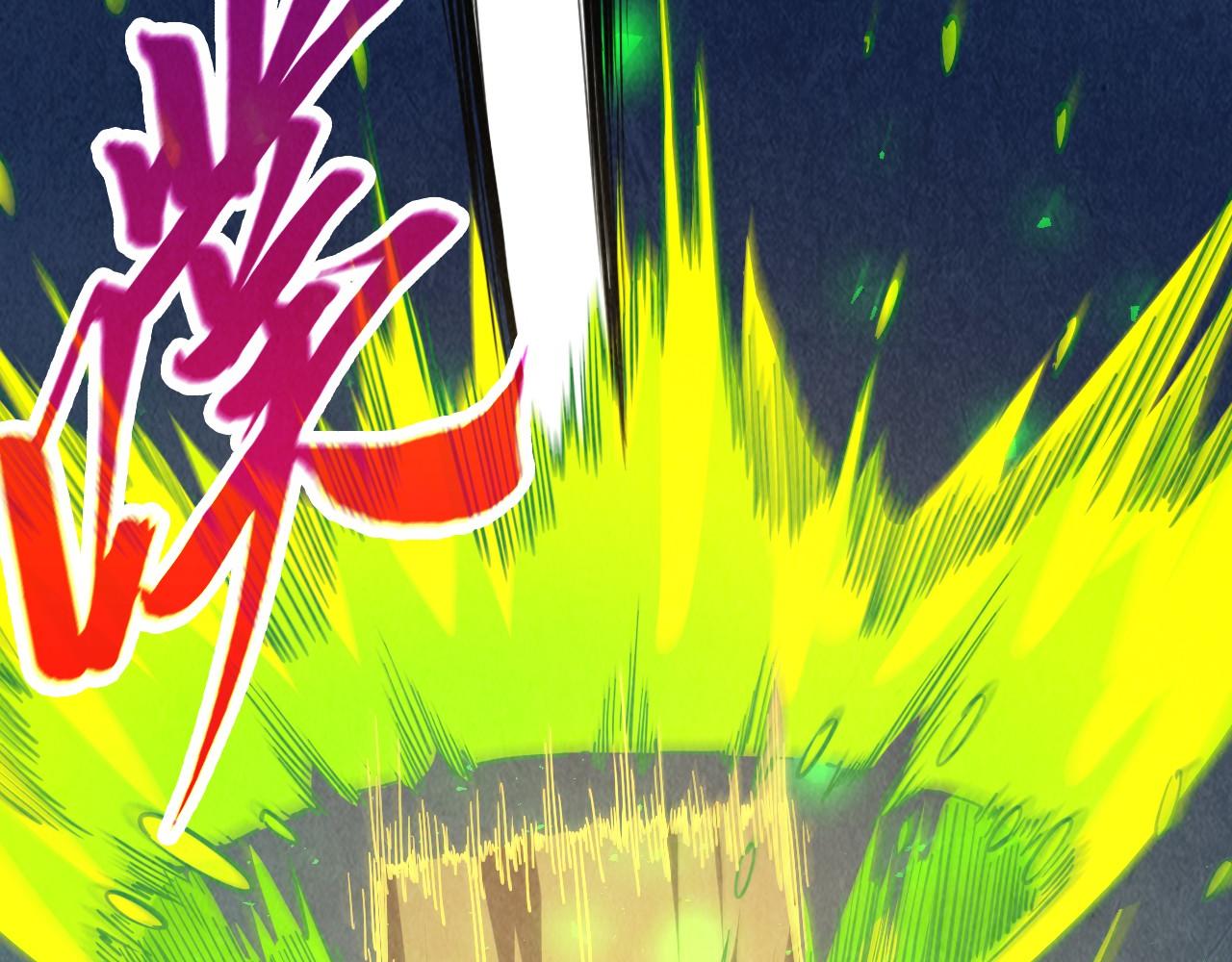 第494话 端木有玉（一）(1/4)-第524话