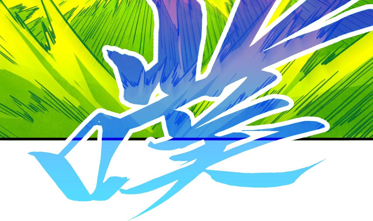 第494话 端木有玉（一）(1/4)-第524话