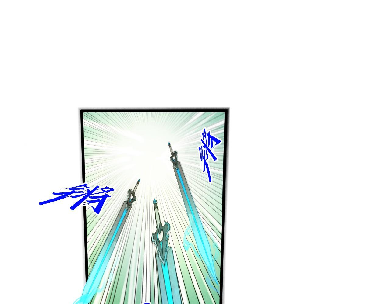 第494话 端木有玉（一）(1/4)-第524话