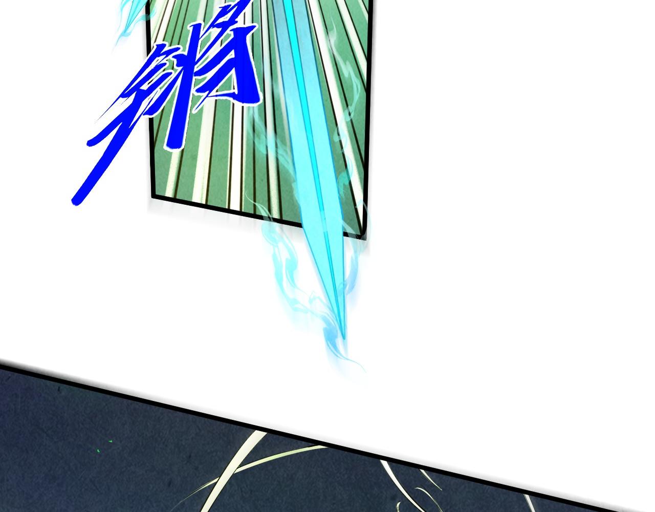 第494话 端木有玉（一）(1/4)-第524话