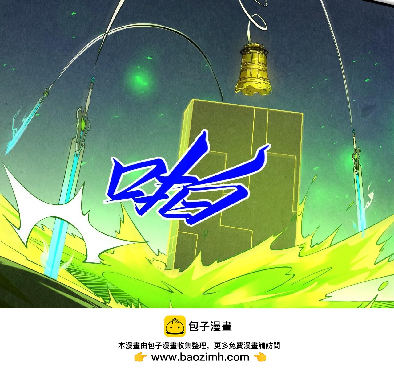 第494话 端木有玉（一）(1/4)-第524话