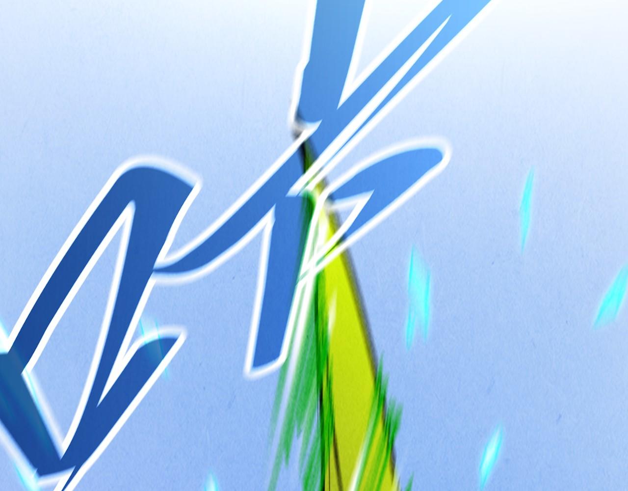 🍲这一世我要当至尊 第498话  骷髅 第28页
