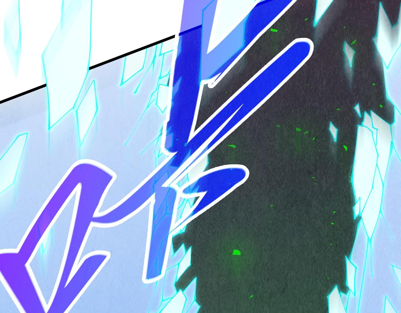 🍲这一世我要当至尊 第498话  骷髅 第35页