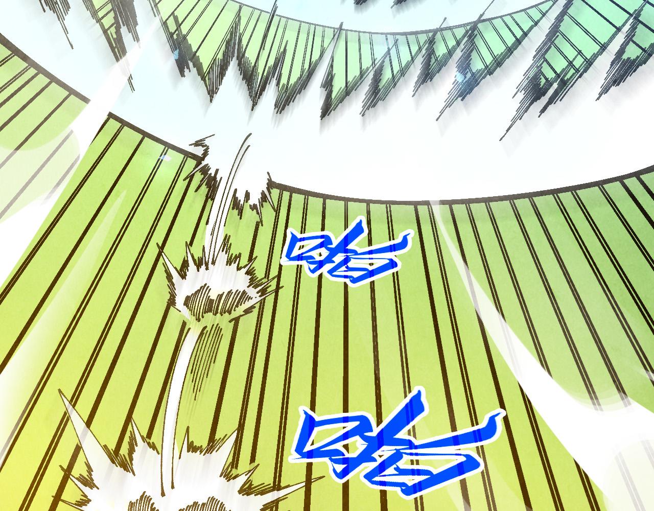 🍲这一世我要当至尊 第498话  骷髅 第49页