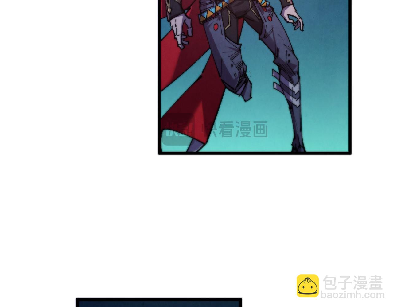 🍲这一世我要当至尊 第502话 你是哪只？ 第28页