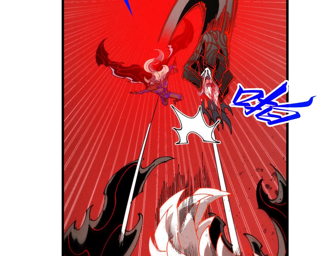 🍲这一世我要当至尊 第510话  第三分身登场 第16页