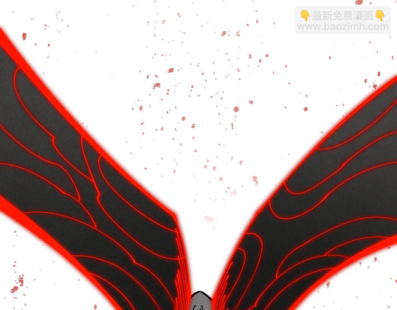 🍲这一世我要当至尊 第510话  第三分身登场 第21页