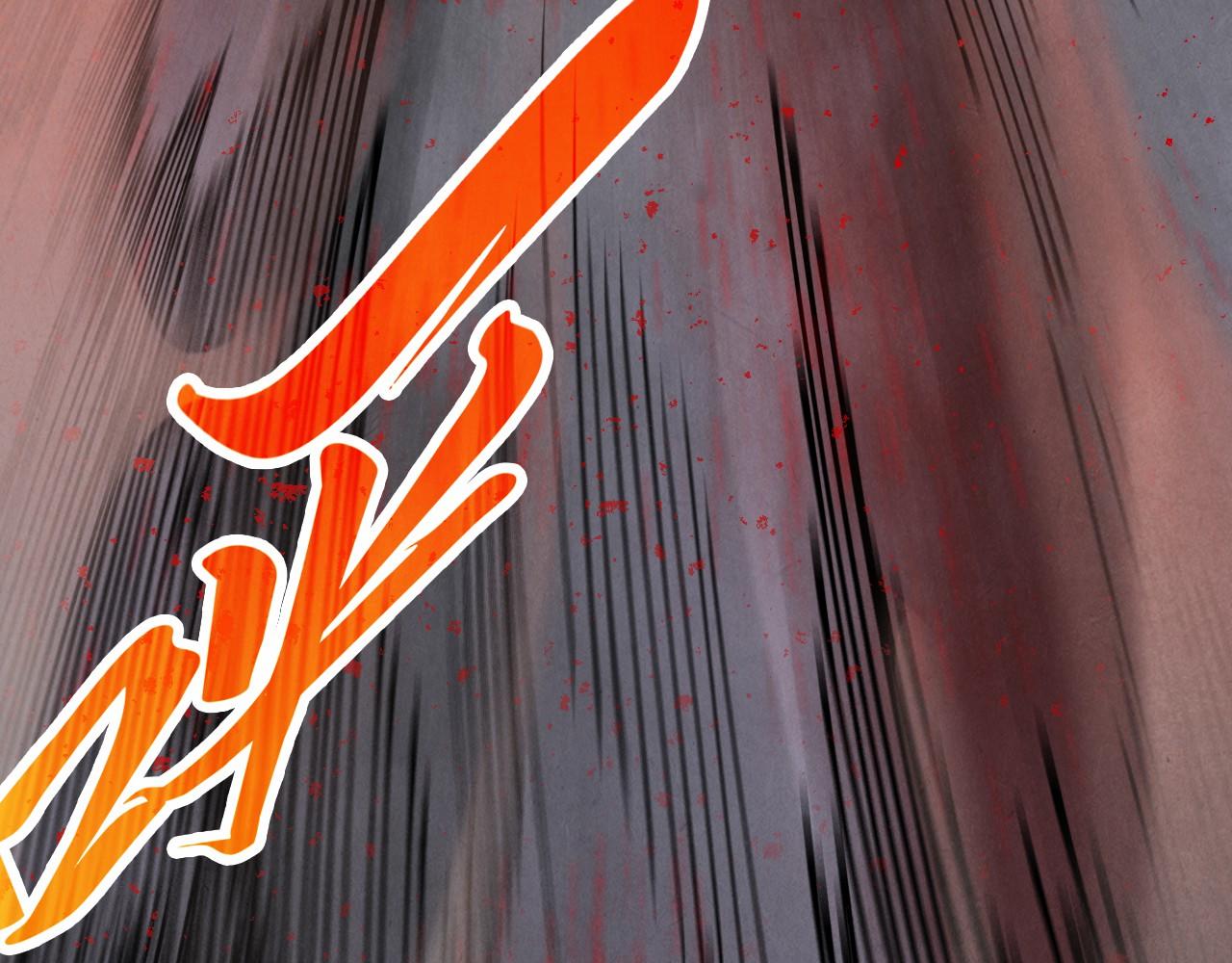🍲这一世我要当至尊 第510话  第三分身登场 第47页