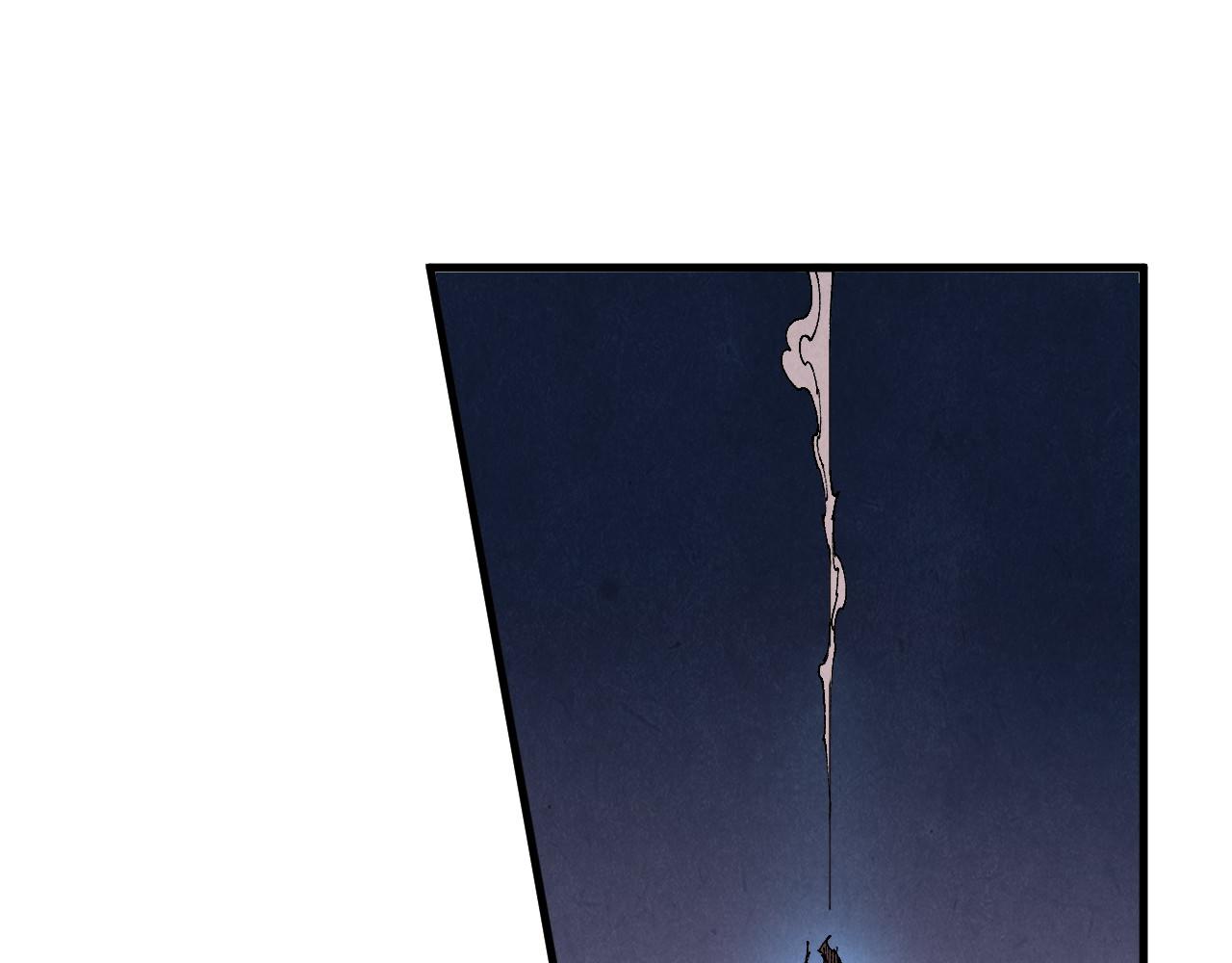 🍲这一世我要当至尊 第512话 他年犹见茯苓生 第28页