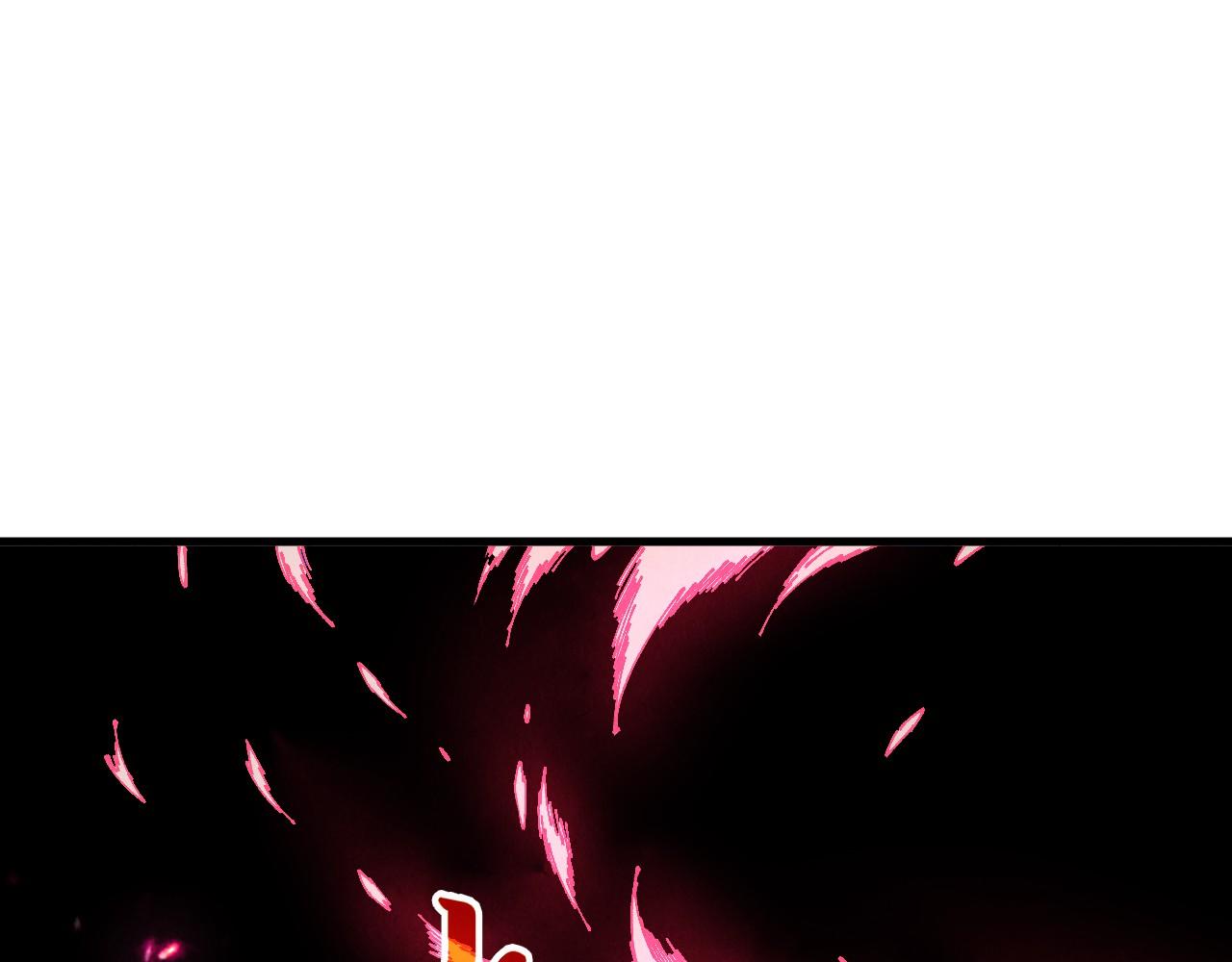 🍲这一世我要当至尊 第512话 他年犹见茯苓生 第5页