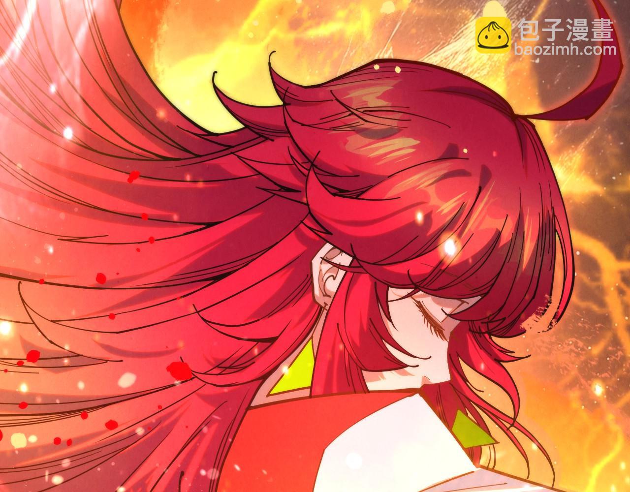 🍲这一世我要当至尊 第516话 尴尬道别 第16页