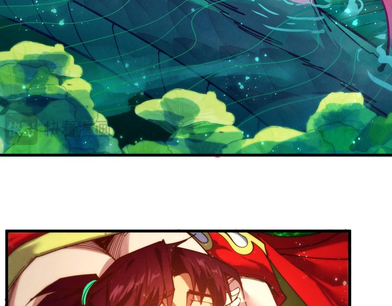 🍲这一世我要当至尊 第516话 尴尬道别 第31页