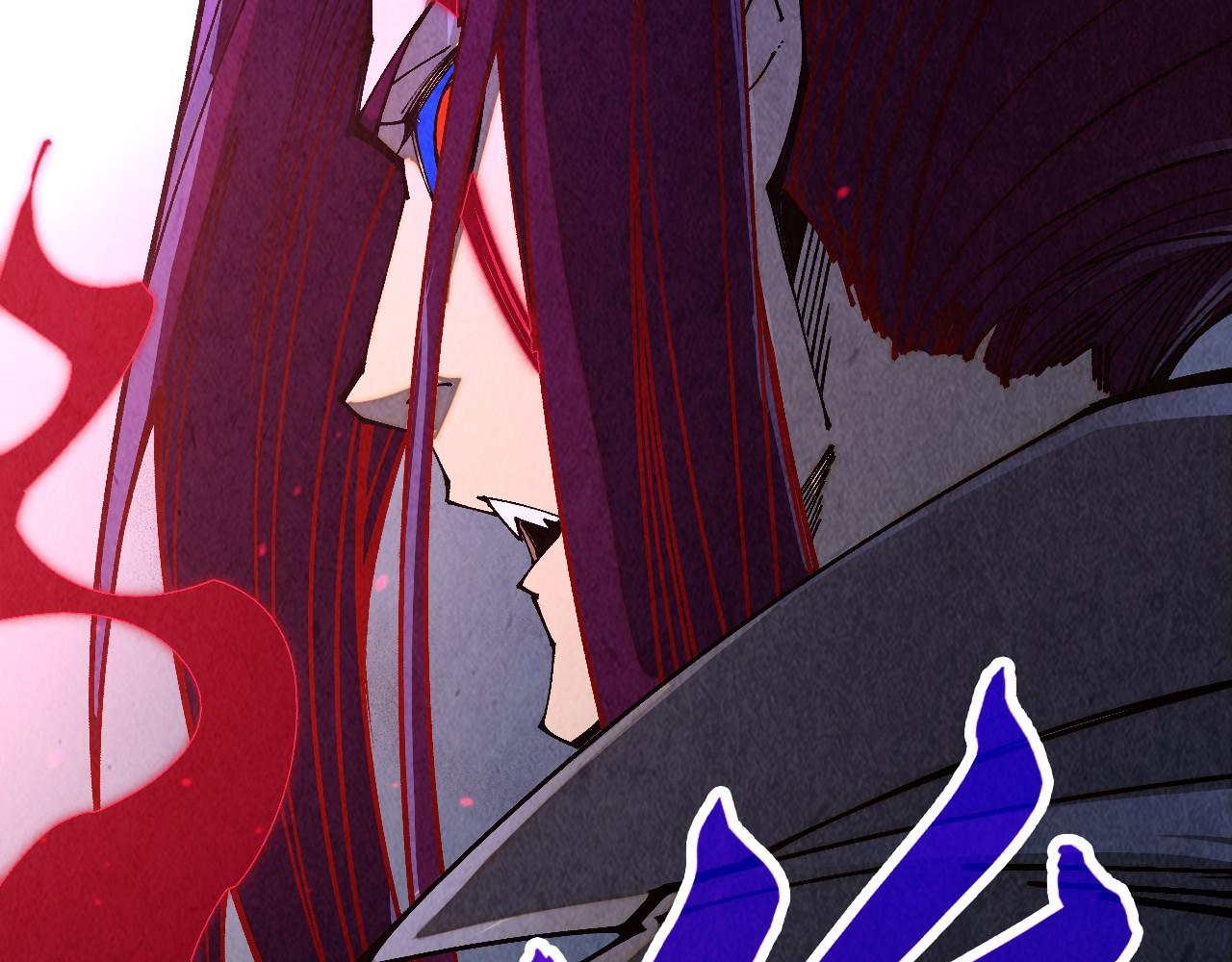 🍲这一世我要当至尊 第518话 红月城 第12页