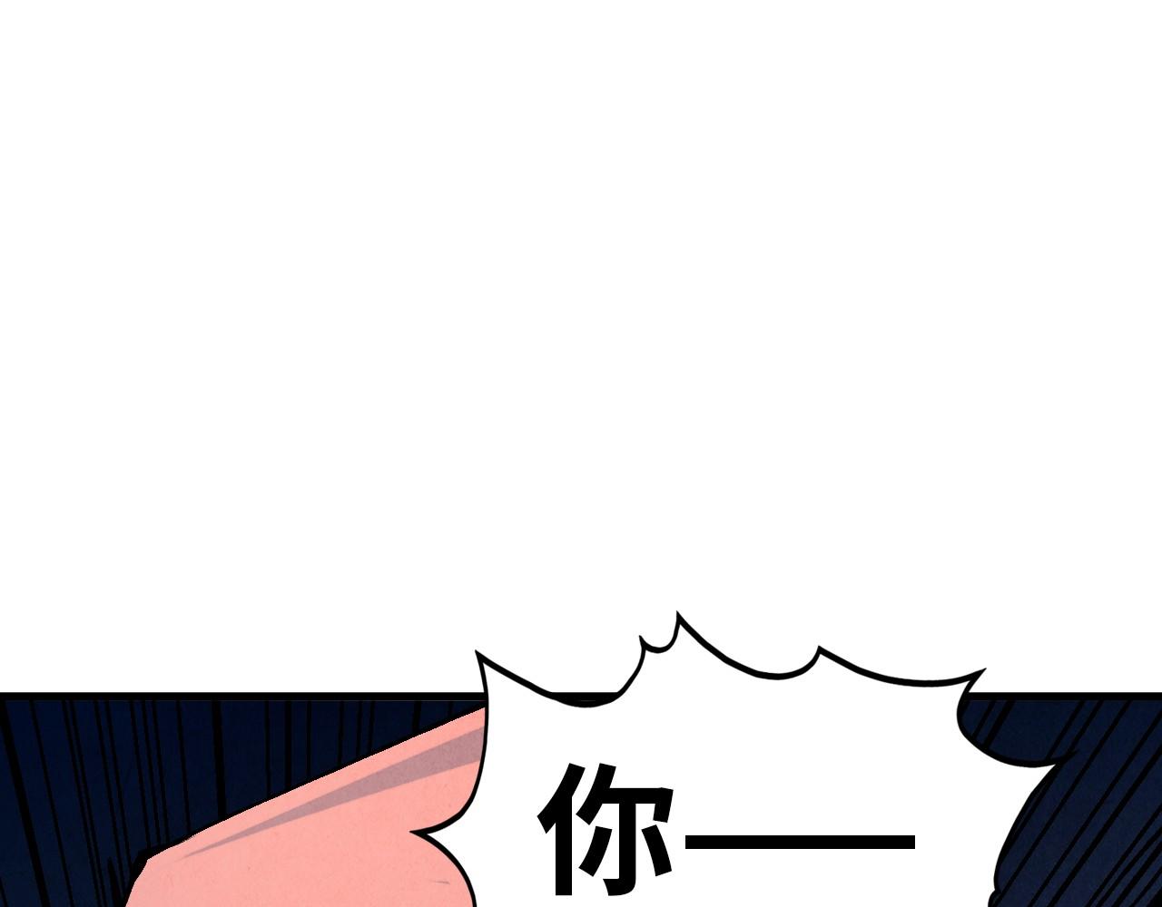 第522话 香馍馍(1/4)-第552话