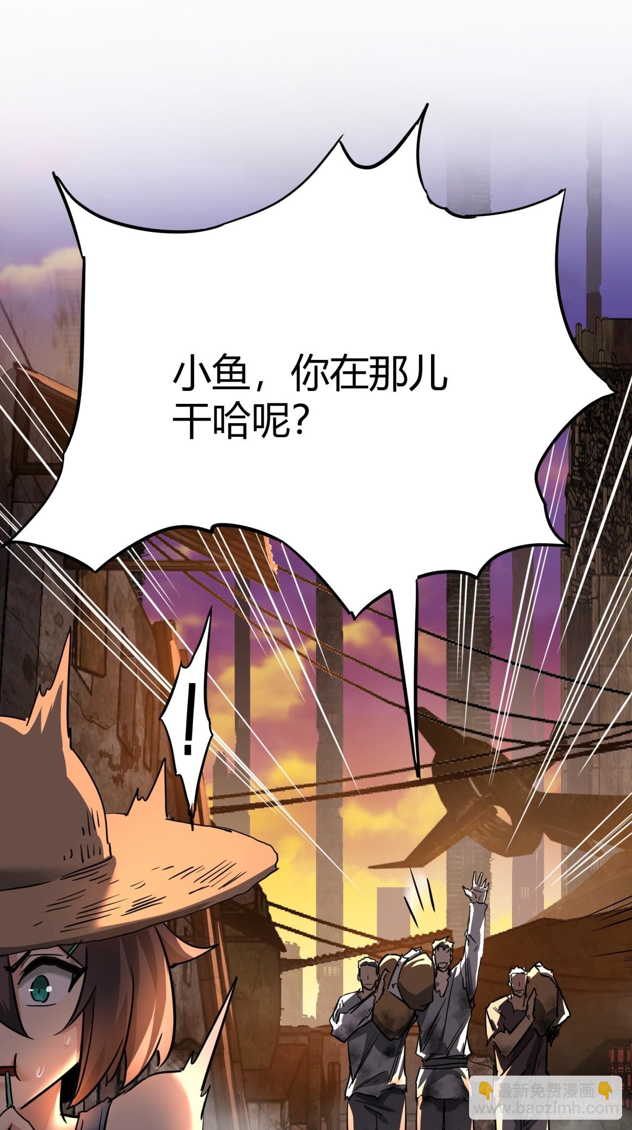 15话  沙盒游戏的玩法(1/2)-第14话