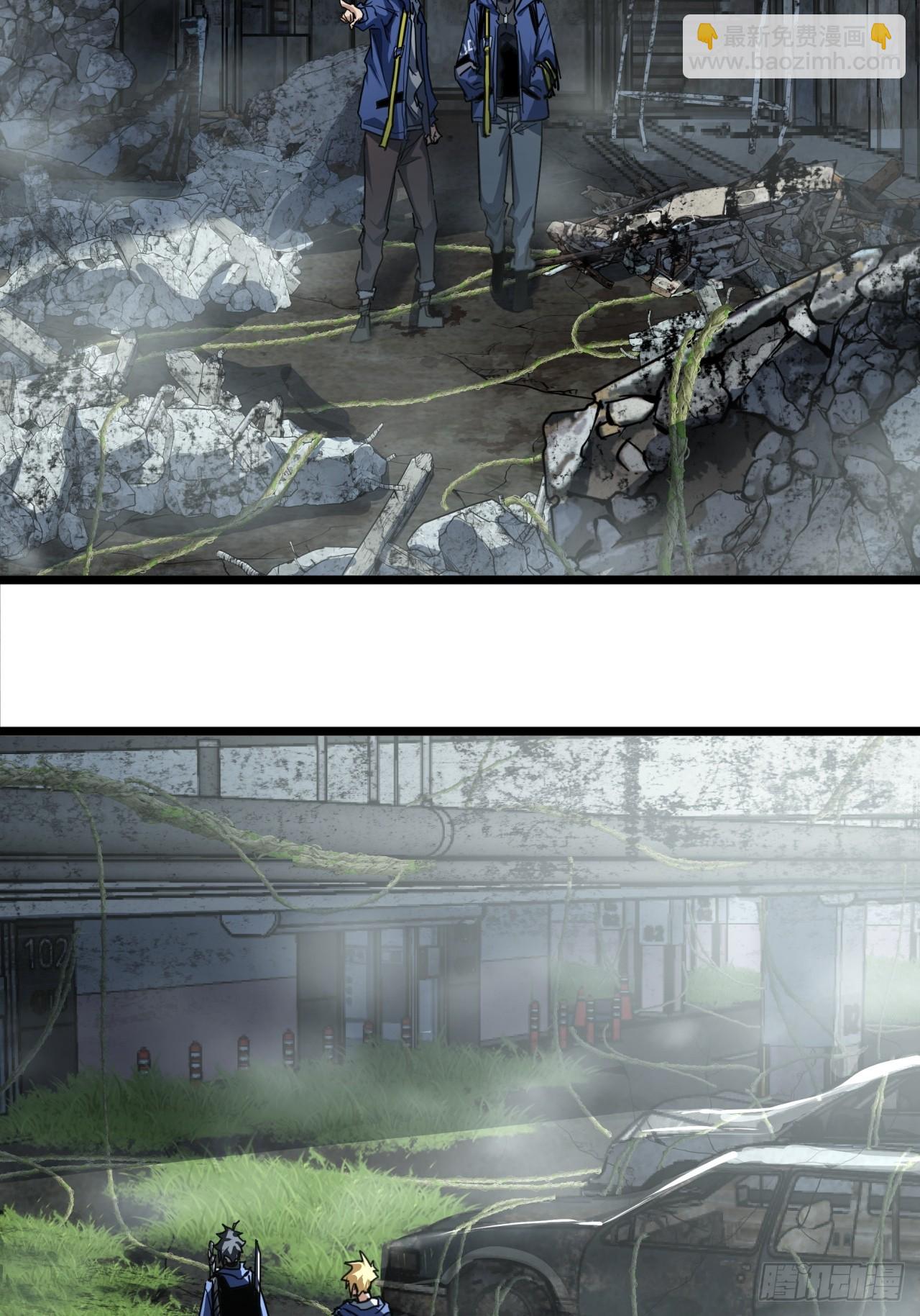 19话  变种人部落(1/2)-第18话